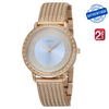 MONTRE FEMME GUESS Willow W0836L1